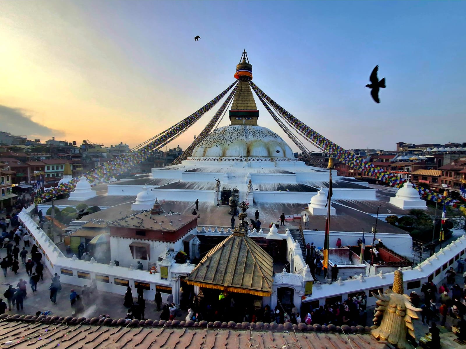 Kathmandu